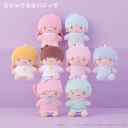 Sanrio｜Little Twin Stars Emotion Plush Keychain mystery bag/blind box/All 8 types｜1pcs