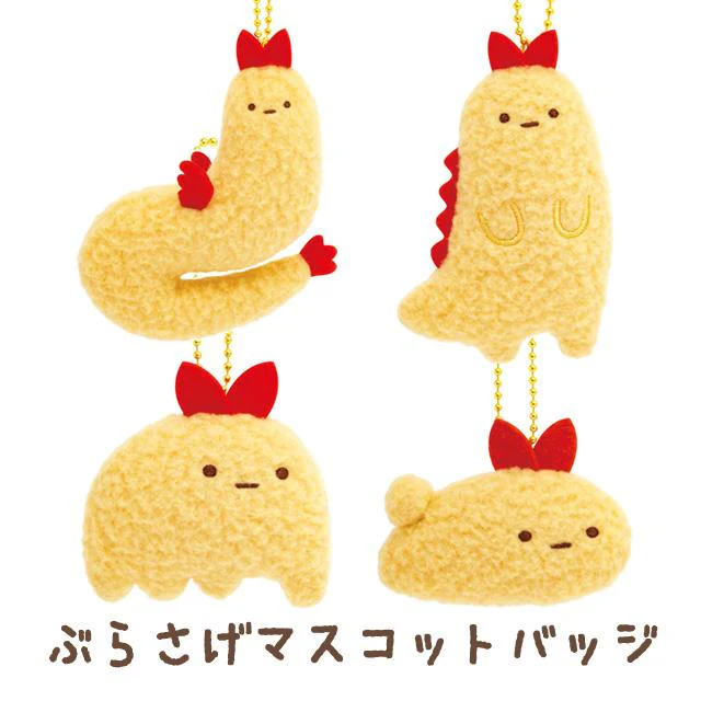 Sumikko gurashi｜What if Evolved Ebifurai no Shippo Fried Shrimp Tail Plush Badge With Ball Chain｜80×60×25mm approx.