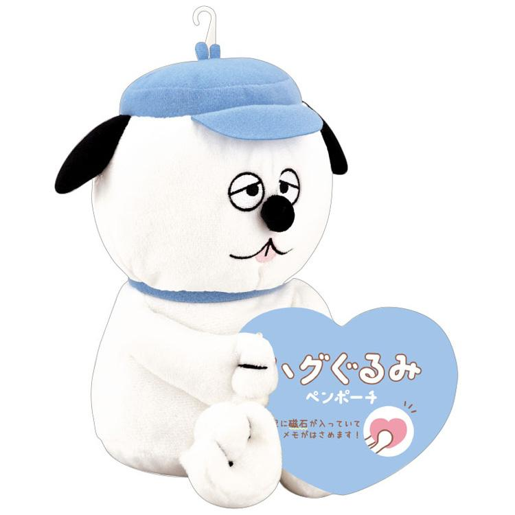 Snoopy｜Olaf Hug Plush Pen Pouch  ｜H200 x W141 x D150mm approx.