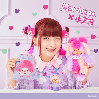 Monchhichi｜Shinako475 x Monchhichi S Cotton Candy Plush Dolls/PlushToy｜H21.5 x W14 x D7cm approx.