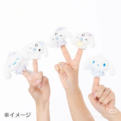 Sanrio三丽鸥｜ Secret Puppet Mascot - Cinnamoroll / Sleepy Time Blind Box玉桂狗甜梦系列困困大耳狗毛绒指偶盲盒/全8种｜1枚入