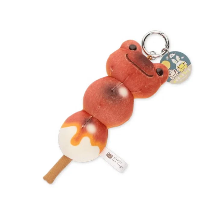 Pickles the Frog｜Tsukimi Mascot Holder /Plush Keychain