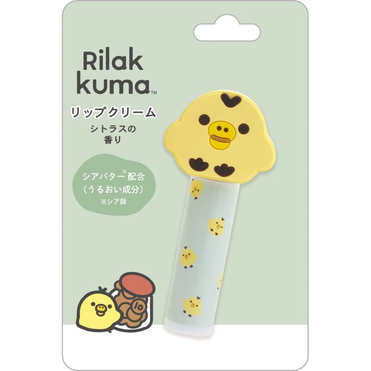 Rilakkuma｜Lip Balm with Mascot｜80 × 40 × 25 mm approx.