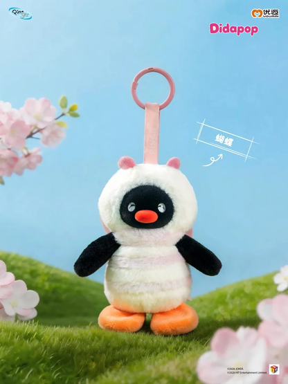 PINGU Cute Bug Friends Club Series Plush Keychain Blind Box