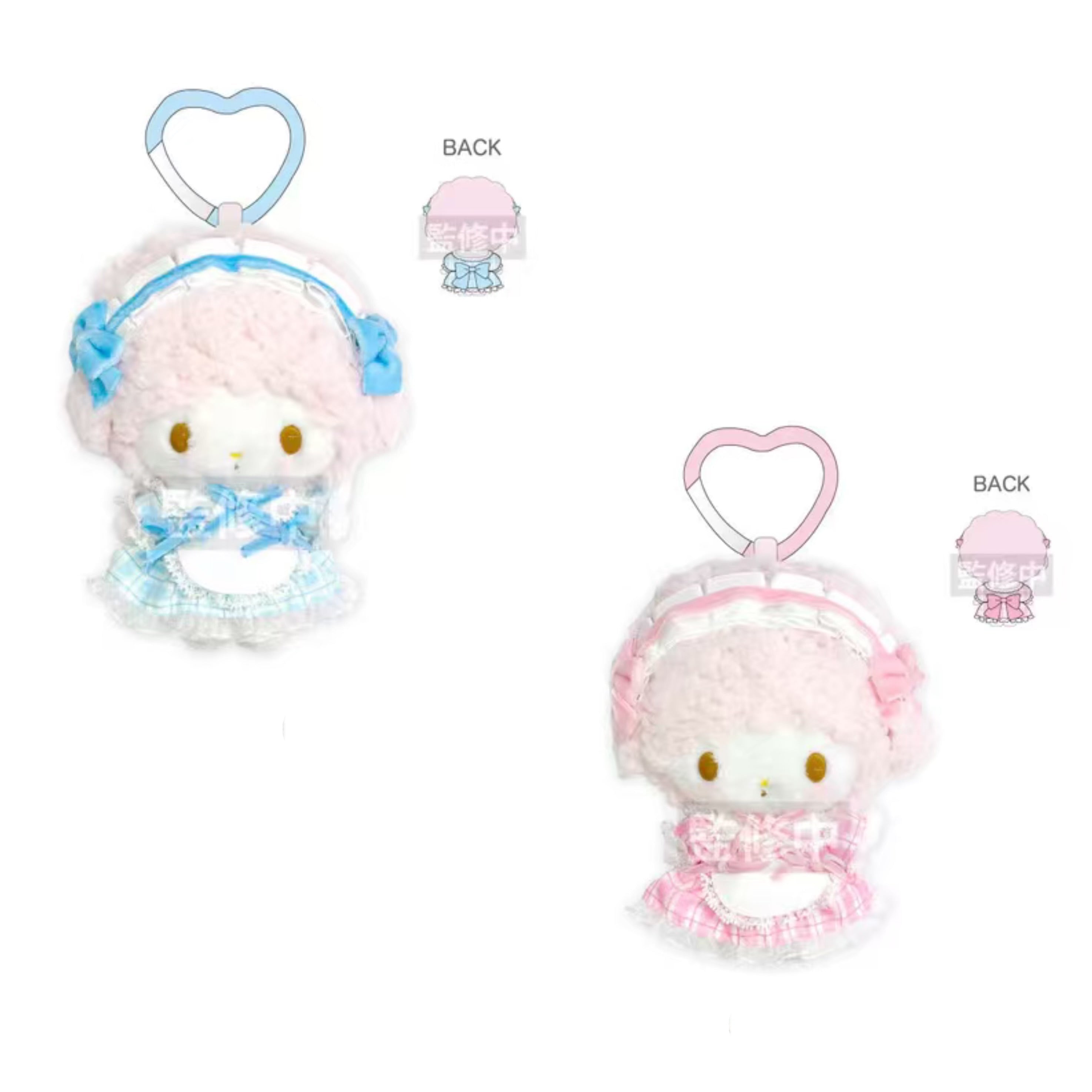 Sanrio｜My Sweet Piano Mascot Holder /Plush Keychain｜H124 x W100 x D80mm approx.
