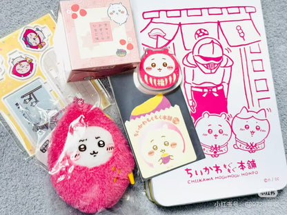 【limit 1】Chiikawa｜Kawagoe Mascot Holder /Plush Keychain｜H125 x W85 x D40mm approx.