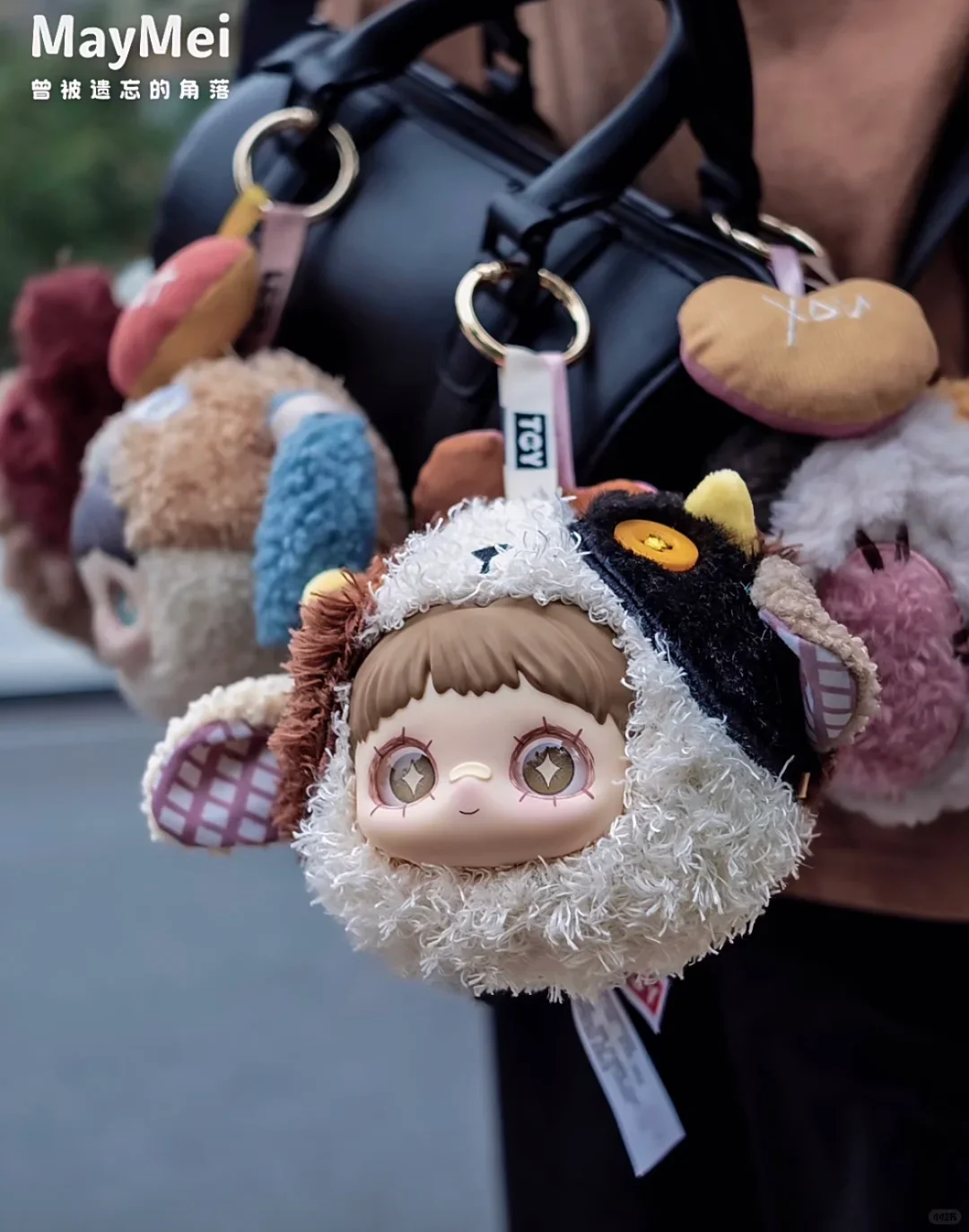 MayMei Once Forgotten Corners Series Vinyl Plush Keychain Blind Box