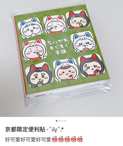 Chiikawa ｜Kyoto Fushimi Inari Mini Notepad｜80 sheets