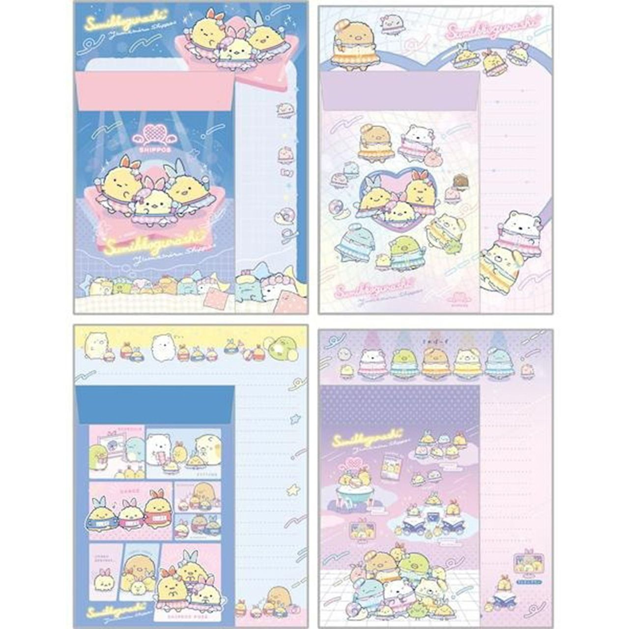 Sumikko gurashi｜Dreaming Idol Letter Envelope Set