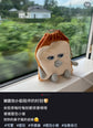 hobonichi｜面包小偷吐司形状巾着包/束口袋/收纳袋/防水内里设计｜约21cm×17cm×1cm