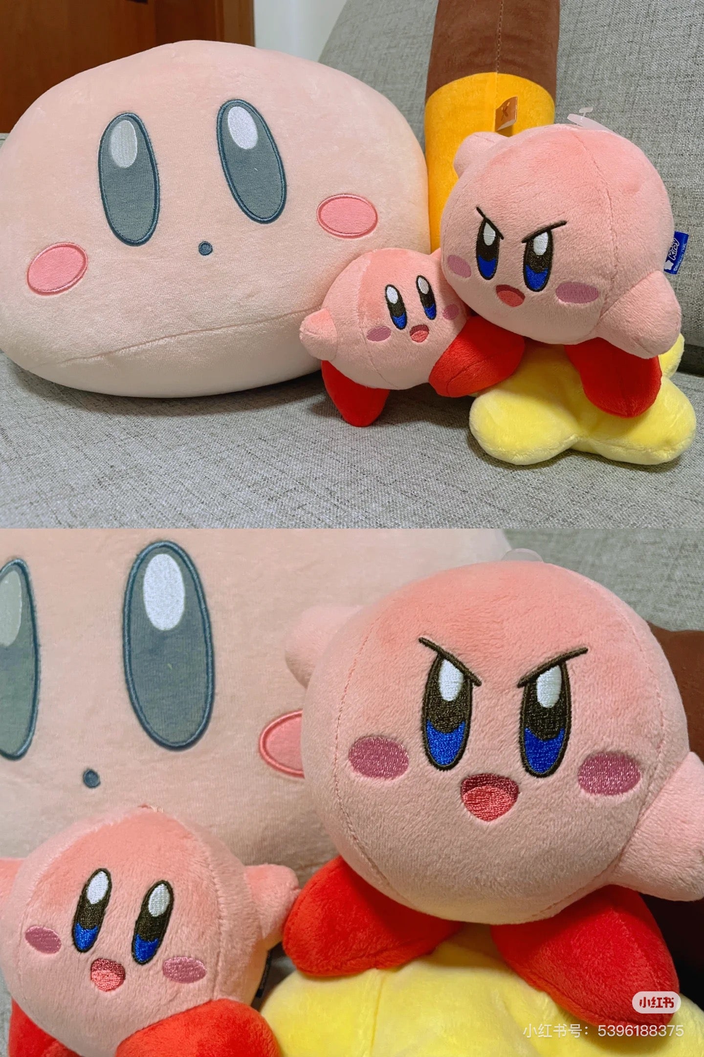 Kirby星之卡比｜San-ei Kirby Warp Star Plush Small超可爱星之卡比踩星星毛绒玩偶/公仔/S号｜约140x140x165mm
