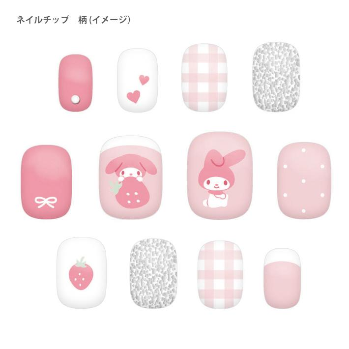 Sanrio｜Charming Jewellery Nail Sticker｜24 pieces