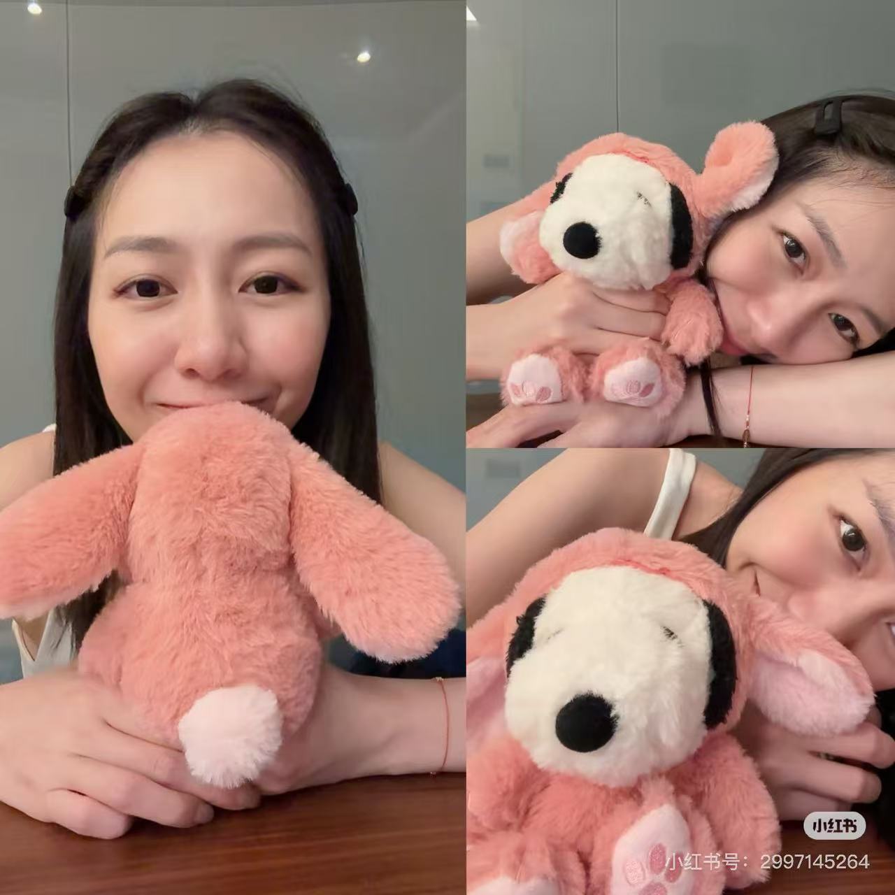 Snoopy｜Peanuts  Lop-Eared Bunny Series Plush Dolls/Plush Toy｜H15 x W17 x D12cm approx.