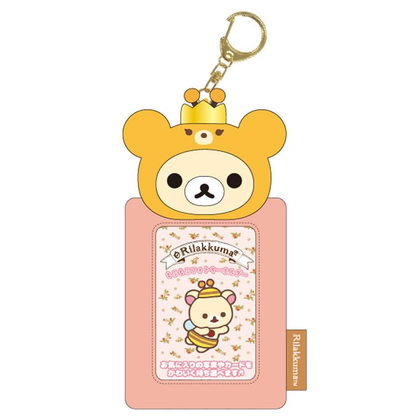 Rilakkuma｜Bee Fluffy Photo Keychain/Keyring vol.2｜160×90×15mm approx.