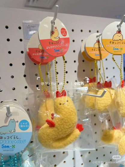 Sumikko gurashi｜What if Evolved Ebifurai no Shippo Fried Shrimp Tail Plush Badge With Ball Chain｜80×60×25mm approx.