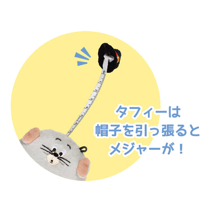 Tom&amp;Jerry 猫和老鼠｜肥嘟嘟nappy Jerry&amp;汤姆小卷尺挂件/卷尺可以用｜約H70 x W70 x D25mm