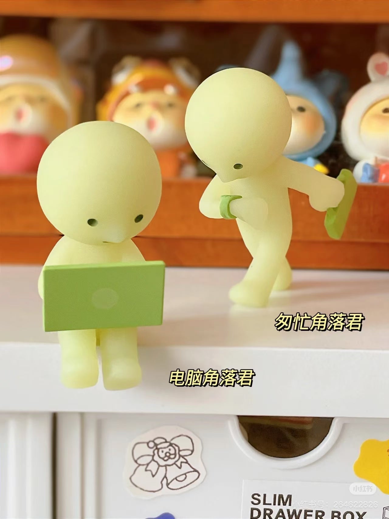 SMISKI｜Mini Figures - At Work mystery bag/blind box/All 6 types｜1pcs