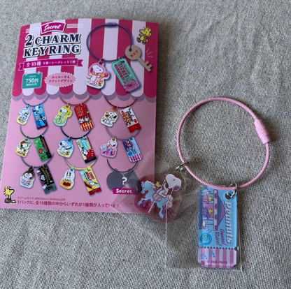 Snoopy｜Peanuts Fun! Fun! Amusement Wire Key Ring Charm Keychain mystery bag/blind box/All 10 types｜1pc