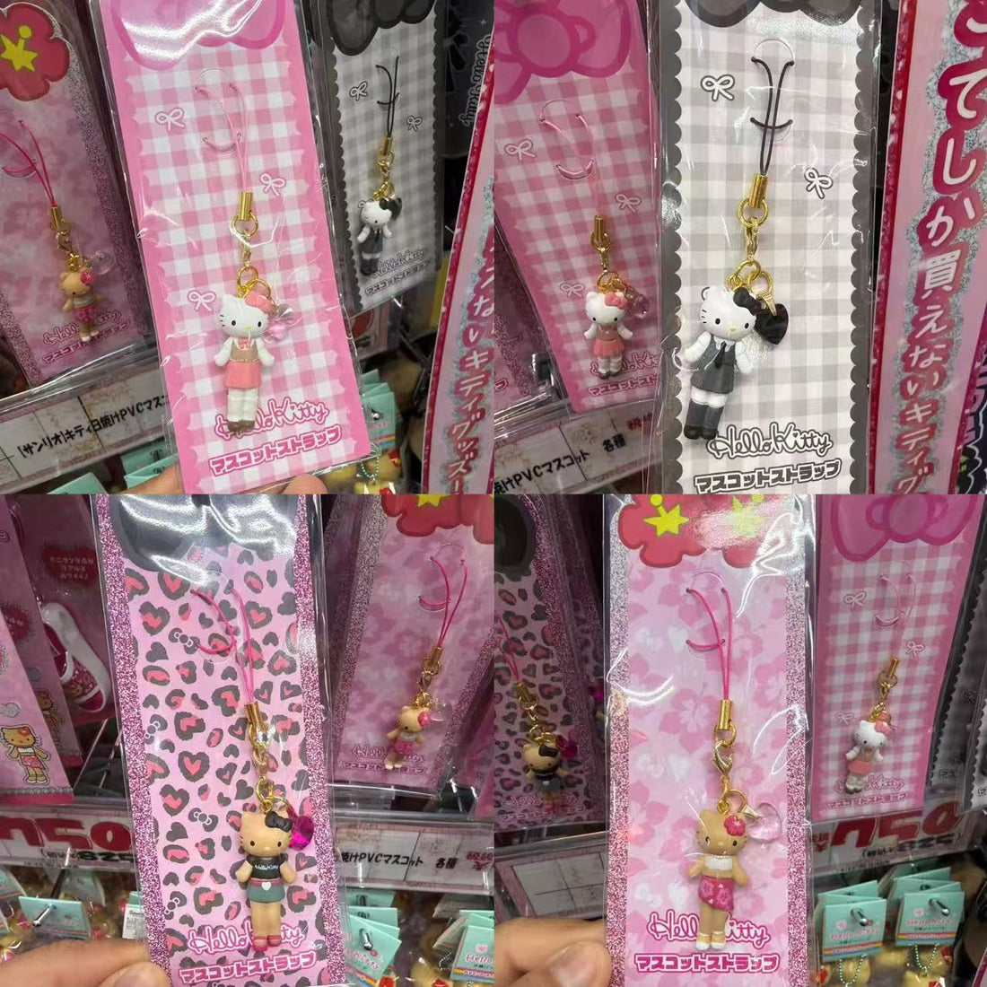 Sanrio｜hello Kitty long legs phone charm