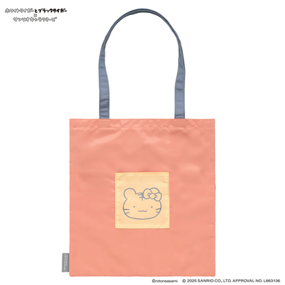 Sanrio｜White Tiger and Black Tiger Prawn Character Tote Bag with Pocket｜H380 x W350mm approx.