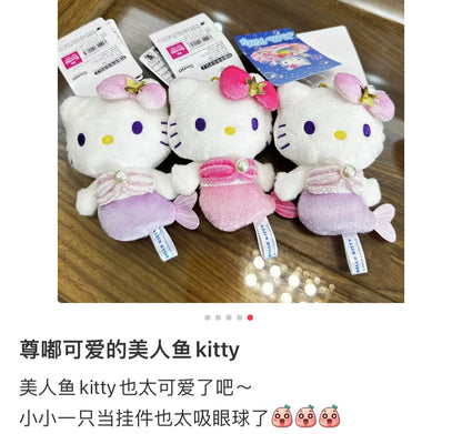 HelloKitty｜Sanrio 50th Anniversary Collection Mermaid Mascot Holder /Plush Keychain｜H10.5 x W8.5 x D4.5cm approx.