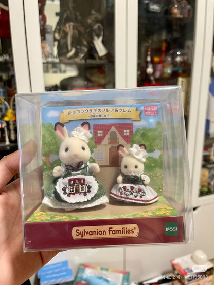 SylvanianFamilies｜CHOCOLATE RABBIT HOME EMBROIDERY Calico Critters Epoch
