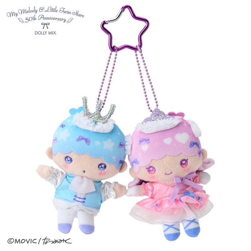 Sanrio｜ Dolly Mix Set Little Twin Mascot Holder /Plush Keychain |W9 cm  × D4 cm  × H13.5 cm  approx.
