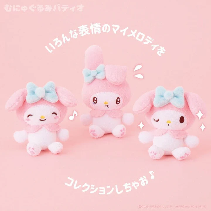 Sanrio｜My Melody Emotion Plush Keychain mystery bag/blind box/All 8 types｜1pcs