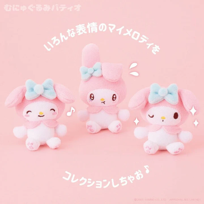 Sanrio｜My Melody Emotion Plush Keychain mystery bag/blind box/All 8 types｜1pcs
