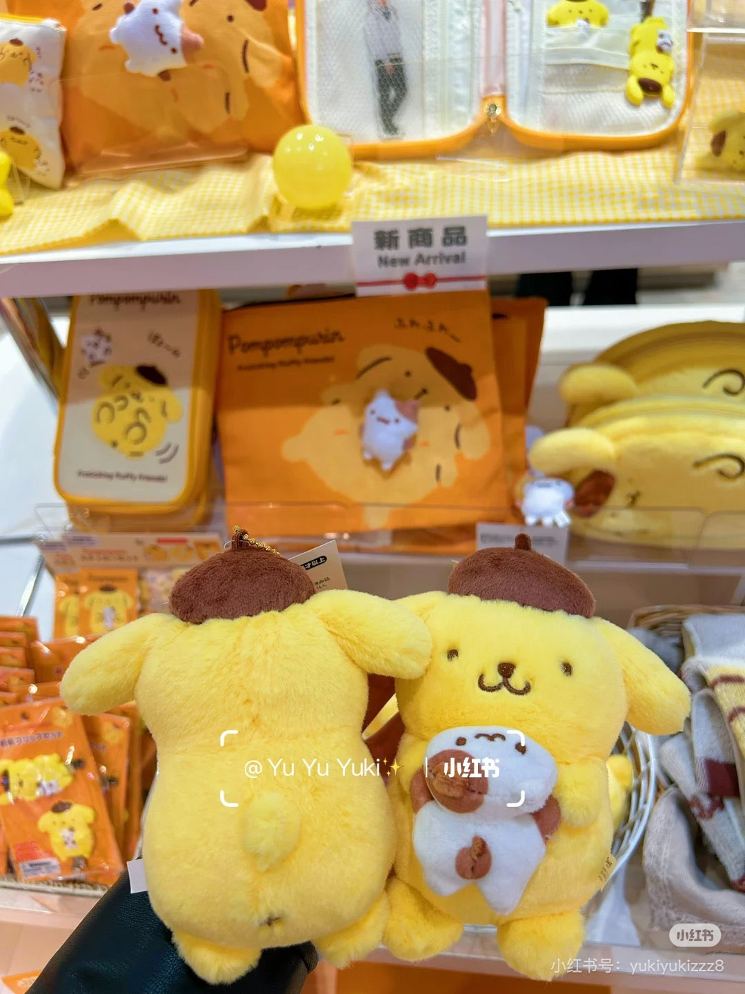 Sanrio｜Pom Pom Purin Mascot Holder /Plush Keychain｜13.5×10×14.5cm approx.