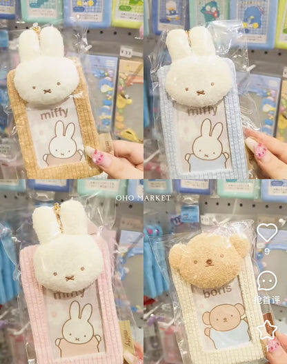 Miffy｜Fluffy Photo Keychain｜H158xW82xD35mm approx.