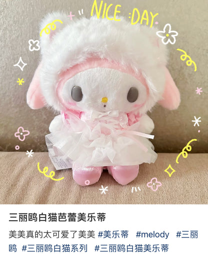 【limit 1】Sanrio｜White Cat Ballerina Plush Dolls/Plush Toy｜W17 x D15 x H21cm approx.