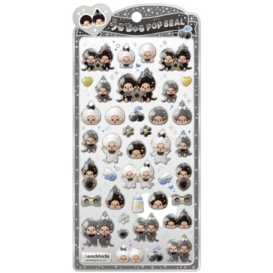 【limit 2】Monchhichi｜ Crux Mouldy Pop Stickers｜H200 x W95 x D7mm approx.