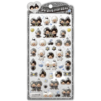 【limit 2】Monchhichi｜ Crux Mouldy Pop Stickers｜H200 x W95 x D7mm approx.