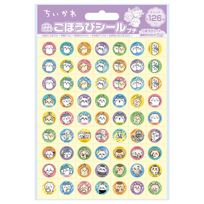 Chiikawa｜Reward Seal Petite｜H182×W125×D2mm approx.
