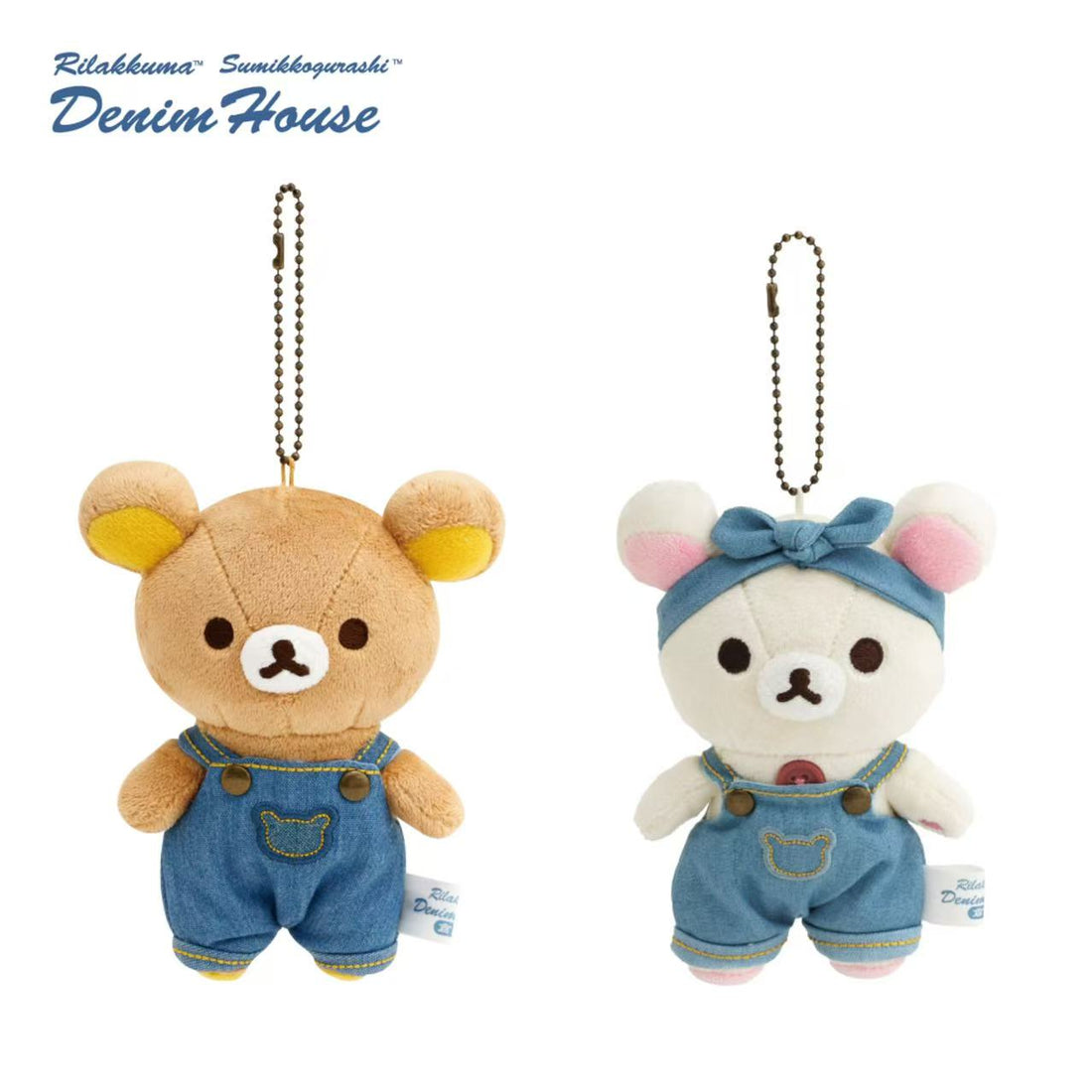 Rilakkuma｜Kurashiki Denim House Mascot Holder /Plush Keychain