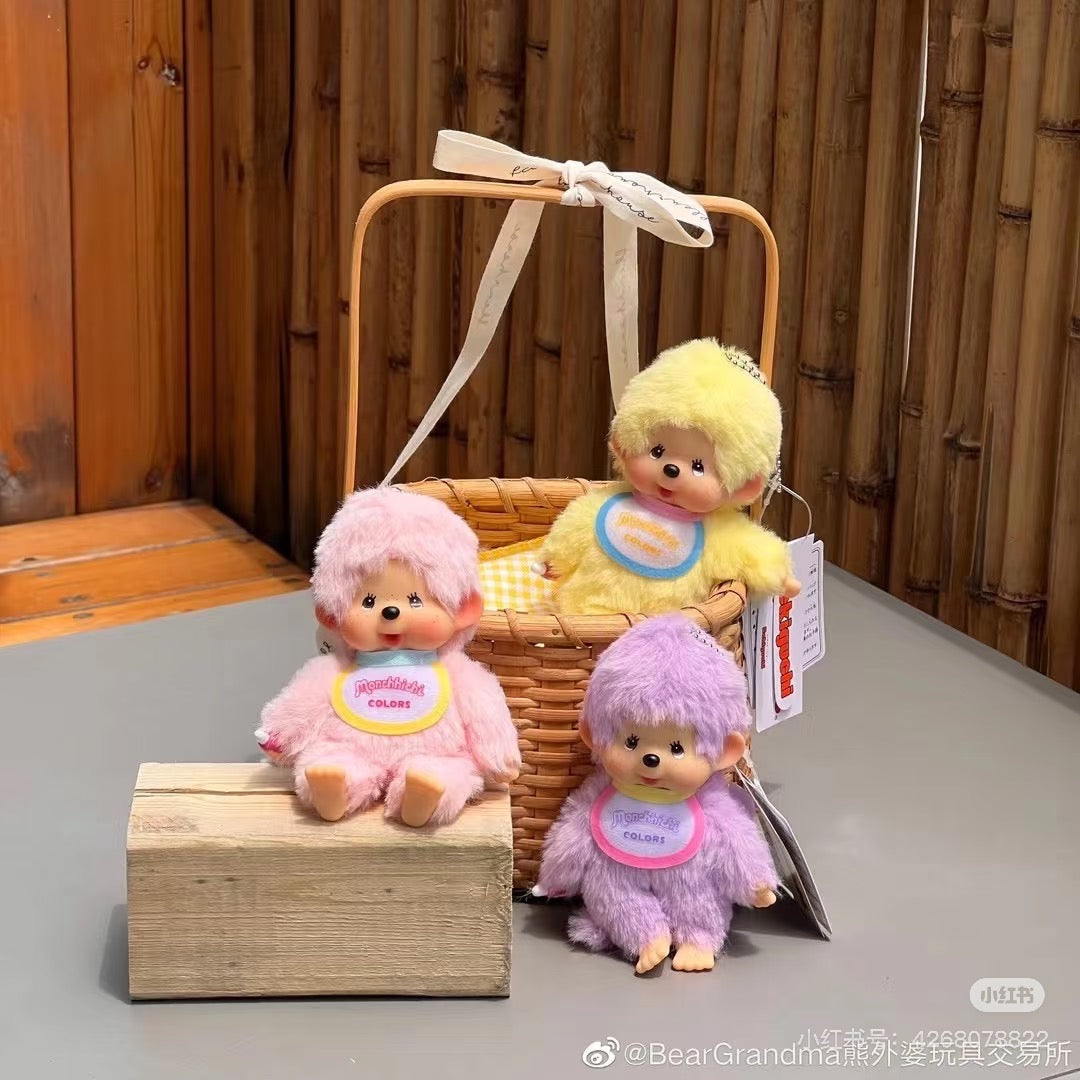 Monchhichi｜Colors Mascot Holder /Plush Keychain｜H13.5 x W8.5 x D5.5 cm approx.