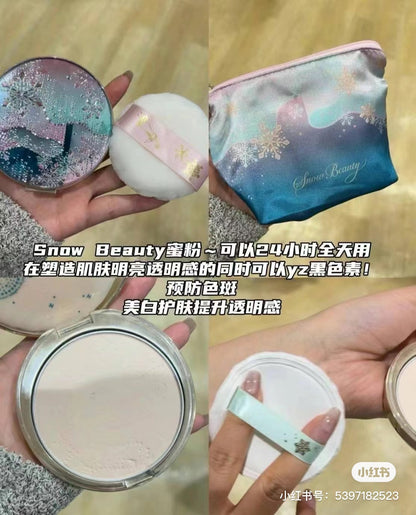Shiseido｜Snow Beauty Brightening Skin Care Powder｜25g
