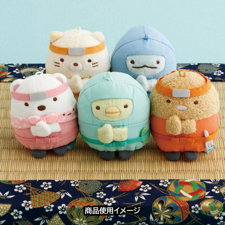 Sumikko gurashi｜Ninja Training Mascot Holder /Plush Keychain｜60×50×45mm approx.