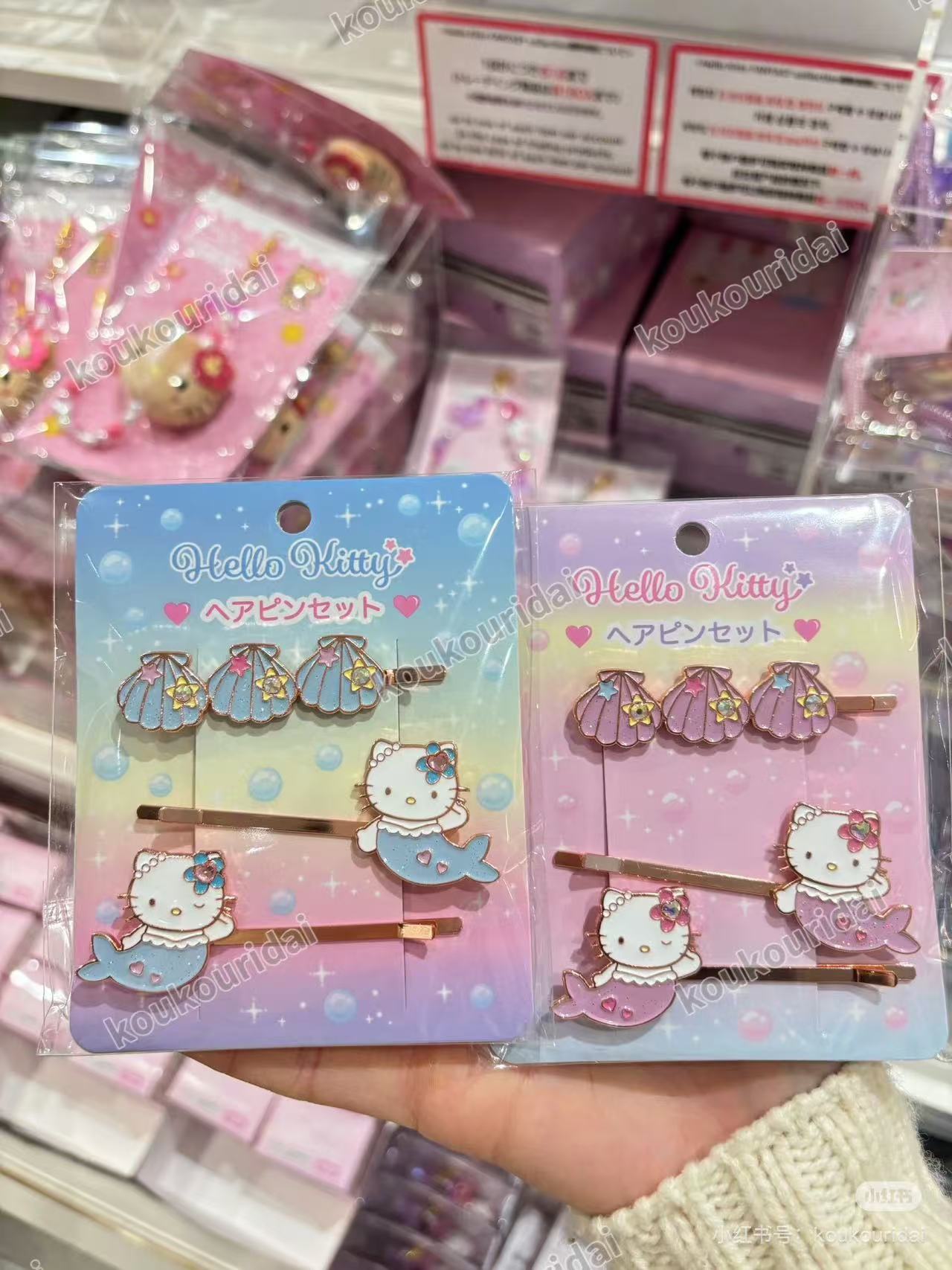 Hello kitty｜Lolita Fashio Hairpin Set｜H16xW66mm approx.