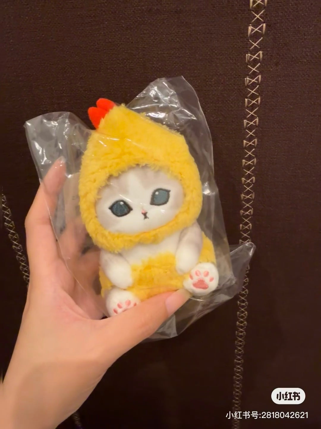 Mofusand｜Fried Shrimp Mascot Holder /Plush Keychain｜140×70×90mm approx.