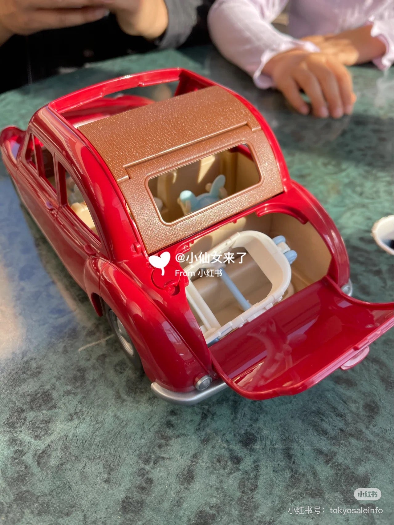 SylvanianFamilies｜ Family Cruising Car-5448