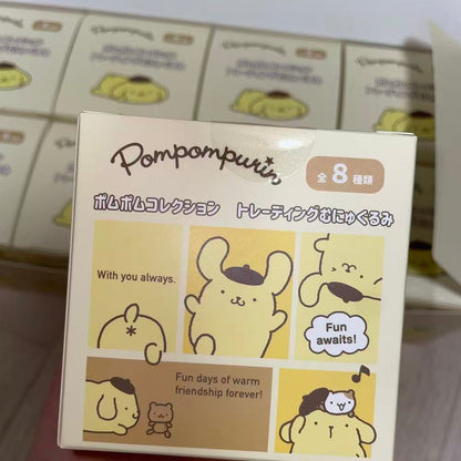 Sanrio｜Pompompurin EMOTION Plush Keychain mystery bag/blind box/All 8 types｜1pcs