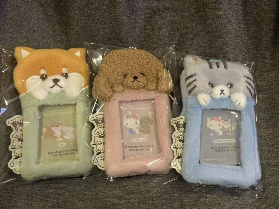 Sanrio｜Always Together, My Pet Card Holder Pouch｜ 17.5 x 10 x 3cm approx.