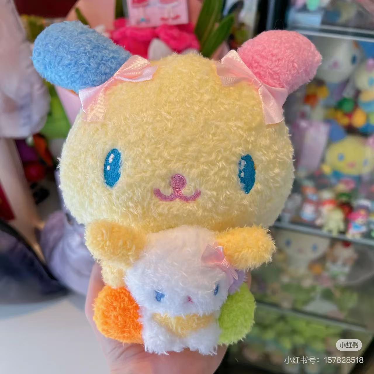 Sanrio｜Avail Usahana Fluffy with Rabbit Mascot Holder /Plush Keychain｜50x75x138 approx.