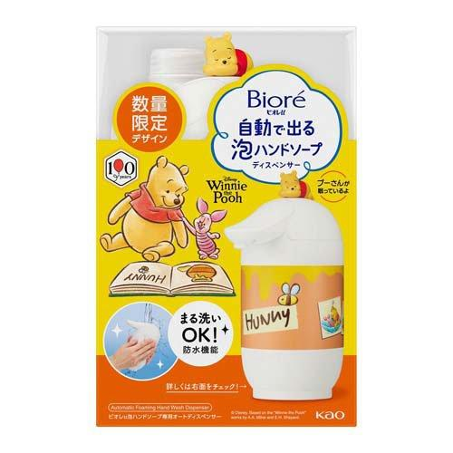 Biore｜Disney Pooh Automatic Foaming Hand Soap Dispenser Unit + Refill｜430ml