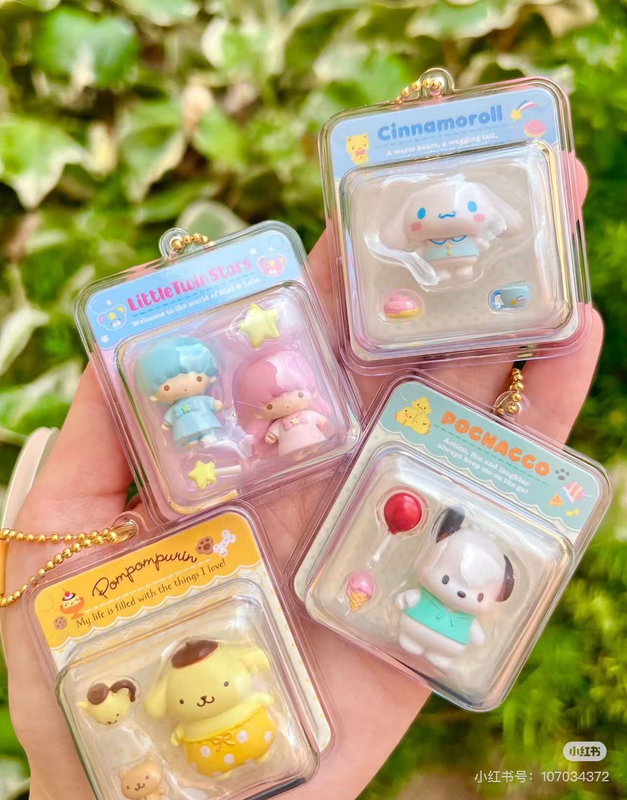 【limit 1】Sanrio｜Miniature Package Charm/ Miniature Toy｜ 4.8 x 2 x 5.5cm approx.
