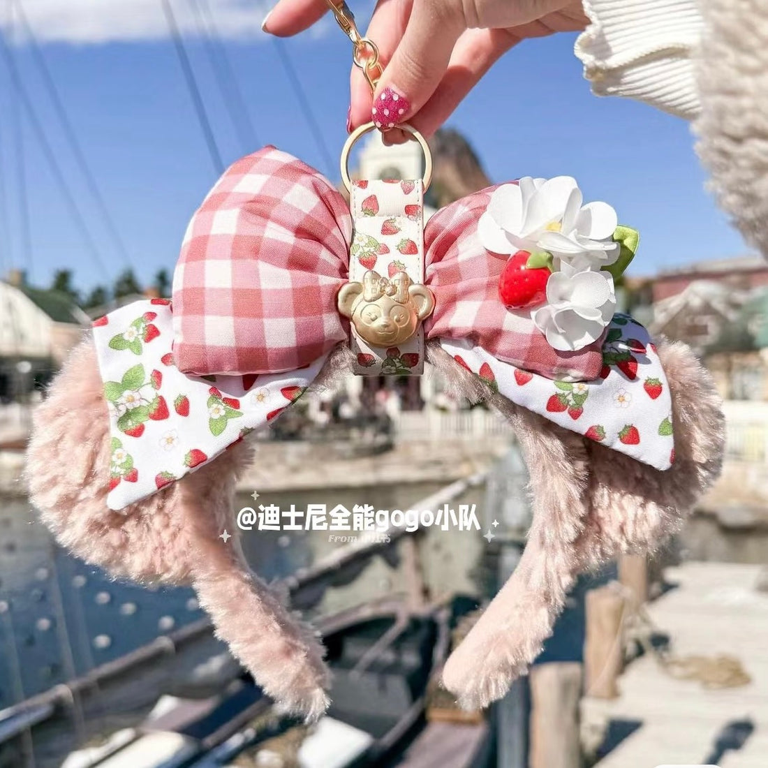 Disney迪士尼｜草莓情人节限定雪莉玫发箍/钥匙扣