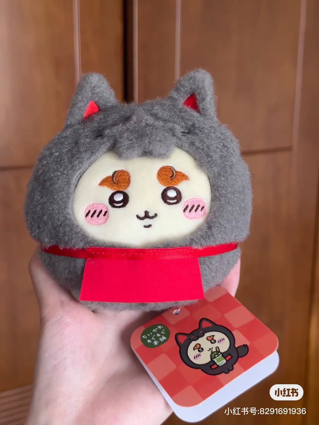 Chiikawa｜Fushimi store exclusive Inari Daruma stuffed Plush Dolls/Plush Toy｜H125 x W115 approx. x D130 mm