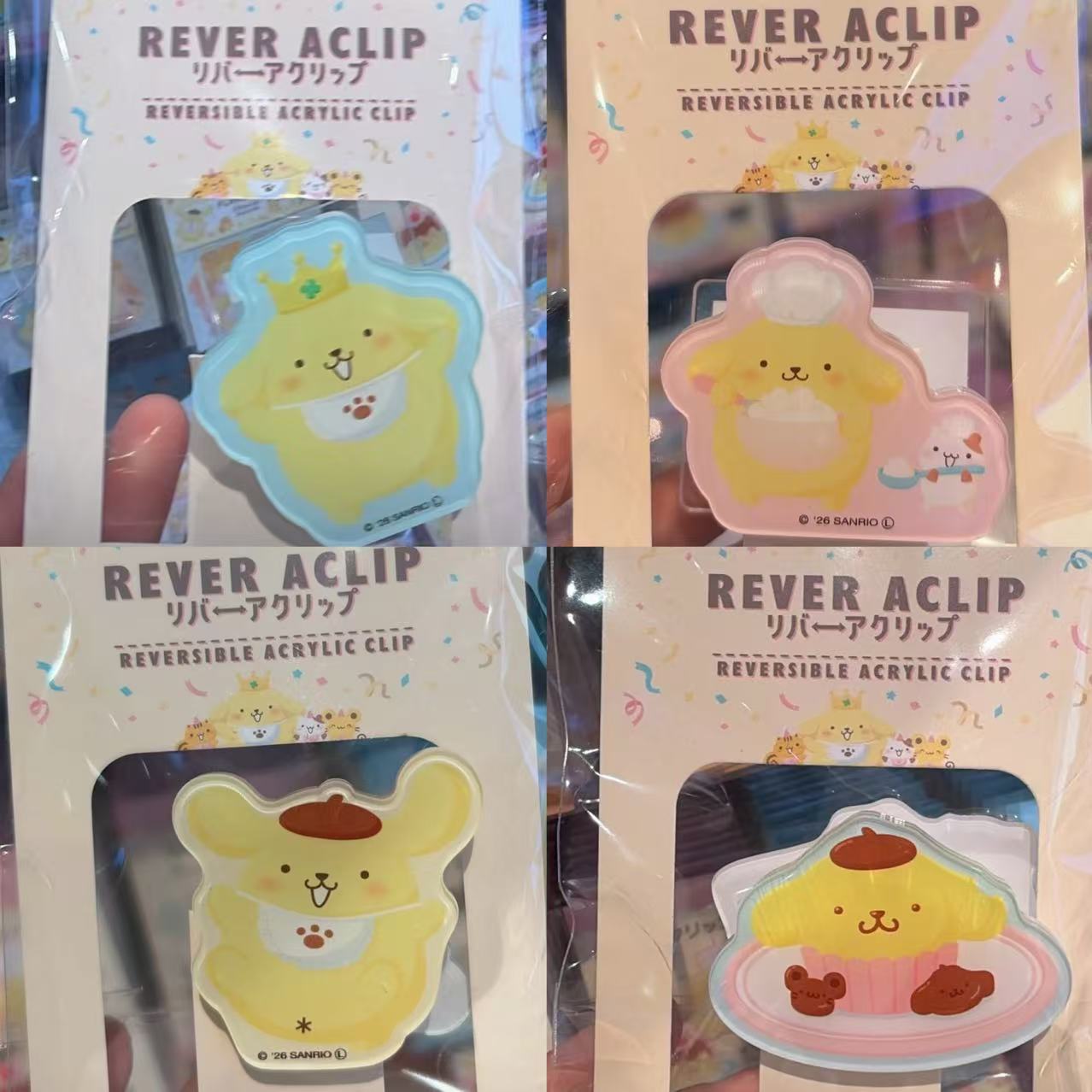Sanrio｜Pompompurin 30th Anniversary POP UP Sweets Party REVERSIBLE ACRYLIC CLIP